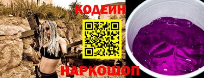 молекула духа Туймазы