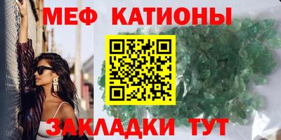 СК Тулун