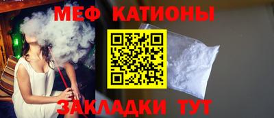 СК Тулун