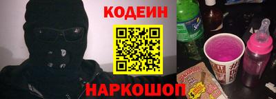 прущая мука Тула
