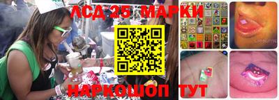молекула духа Туймазы