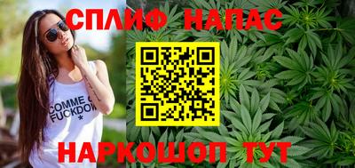 СК Тулун