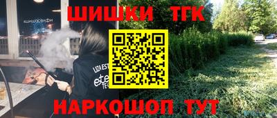 СК Тулун