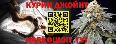 прущая мука Тула