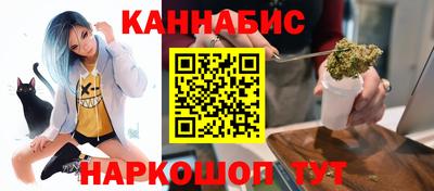 прущая мука Тула