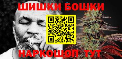 прущая мука Тула