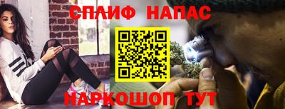 прущая мука Тула