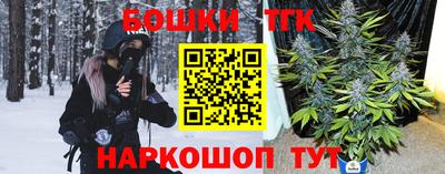 прущая мука Тула