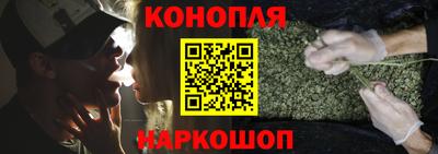 СК Тулун