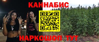 молекула духа Туймазы