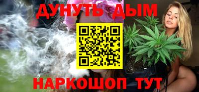 прущая мука Тула
