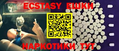 прущая мука Тула
