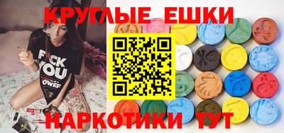СК Тулун