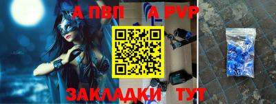прущая мука Тула