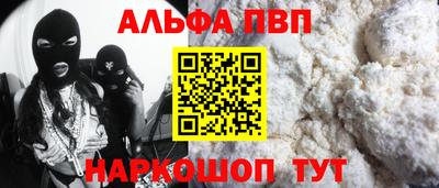 СК Тулун