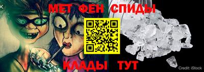 СК Тулун