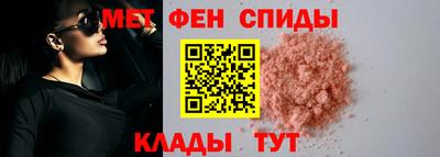 прущая мука Тула