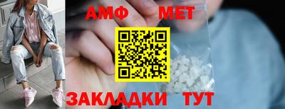 СК Тулун