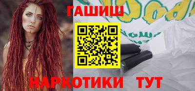 СК Тулун