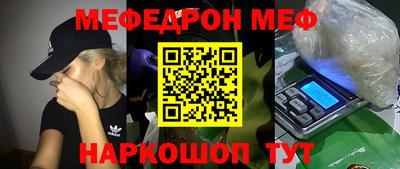 СК Тулун