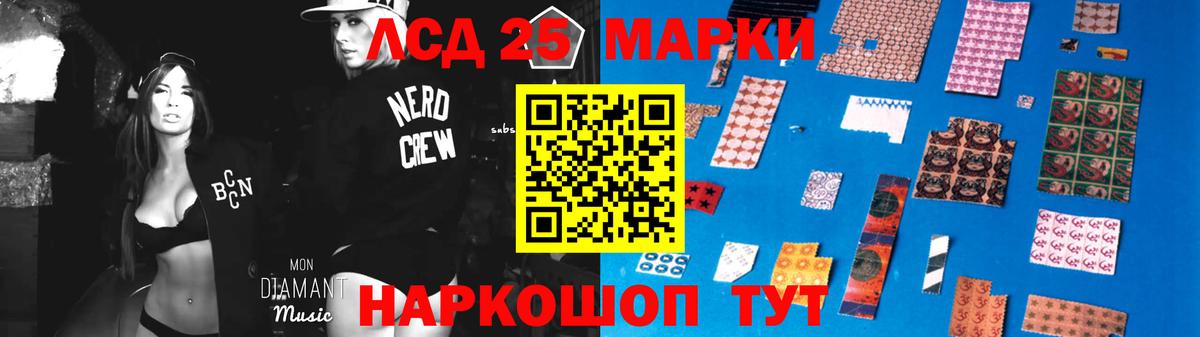 Туймазы  LSD-25 экстази ecstasy  Вход с VPN  Лсд 25 экстази ecstasy 