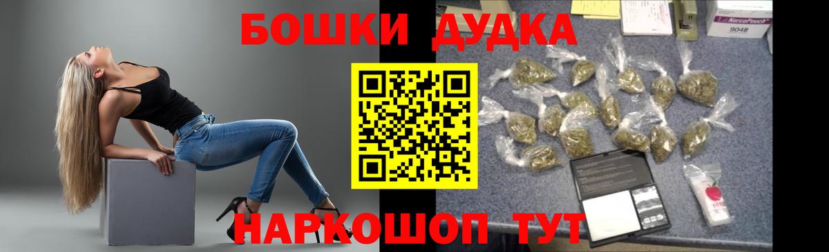 Канабис SATIVA & INDICA Туймазы